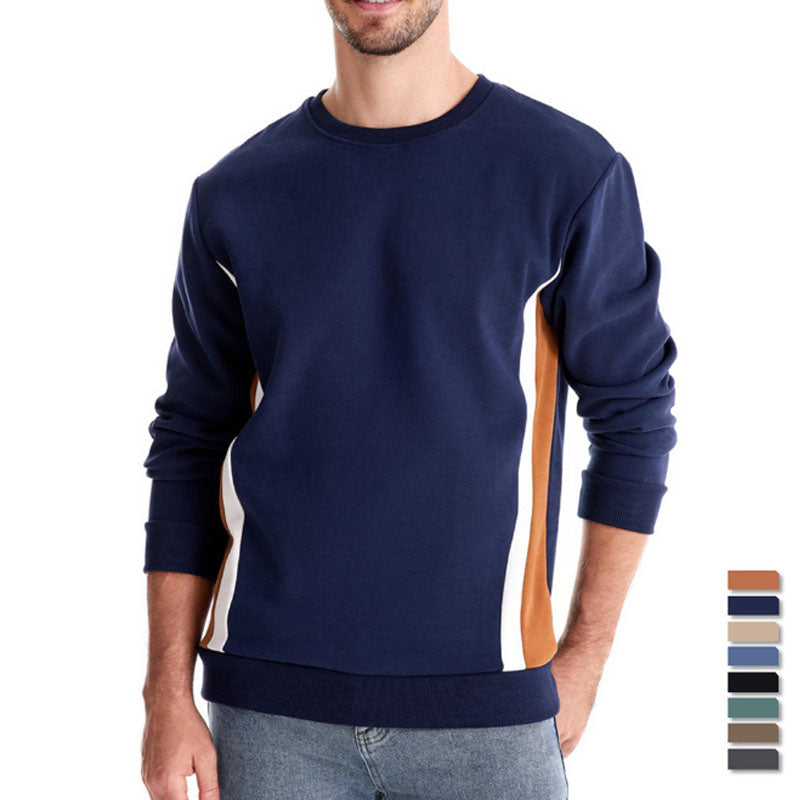 Men's Casual All-Match Round Neck Pullover Sweatshirt